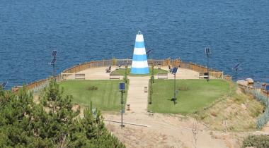 Karaahmetli Tabiat Parkı