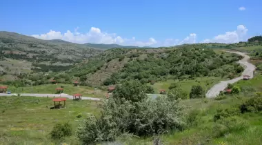Sıklık Tabiat Parkı