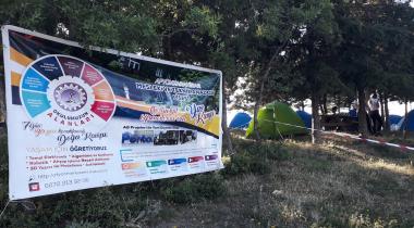 Erkmen Tabiat Parkı