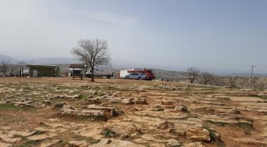 Tillo Tabiat Parkı