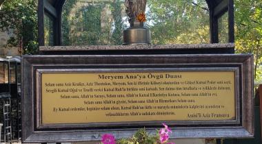 Meryemana Tabiat Parkı