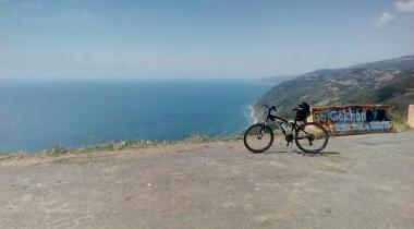 Tekirdağ Kartaltepe Tabiat Parkı