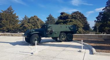 Çamdüzü Şehitlik Tabiat Parkı
