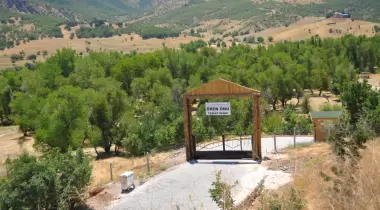Örenönü Tabiat Parkı