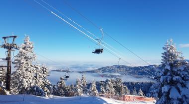 Uludağ Kayak Eğitim Ve Kamp Merkezi