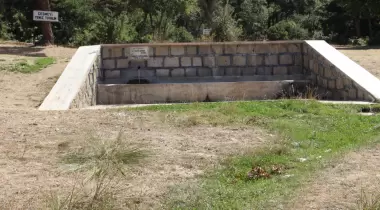 Oluközü Tabiat Parkı