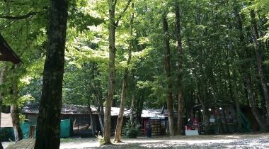 Fatih Çeşmesi Tabiat Parkı