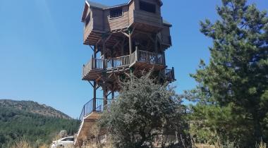 Erkmen Tabiat Parkı