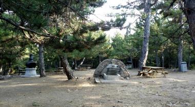 Tekkedağı Tabiat Parkı