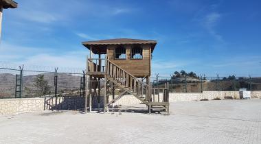 Sıklık Tabiat Parkı