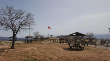 Tillo Tabiat Parkı