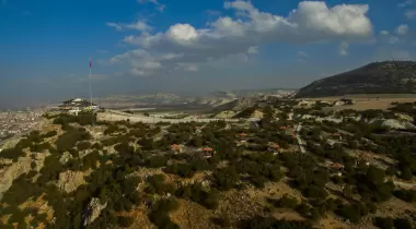 Serenler Tepesi Tabiat Parkı