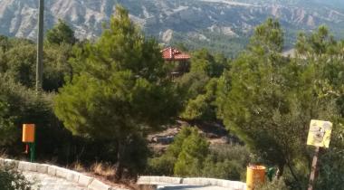 Serenler Tepesi Tabiat Parkı