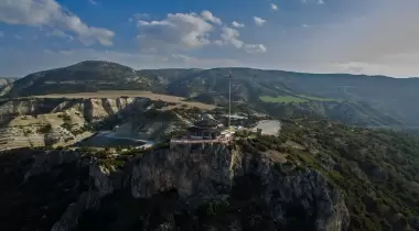 Serenler Tepesi Tabiat Parkı