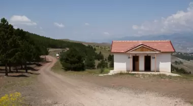 Gümüşhane Karşıyaka Tabiat Parkı