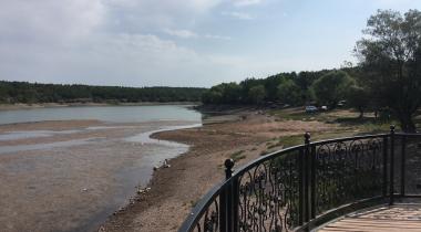 Musaözü Tabiat Parkı