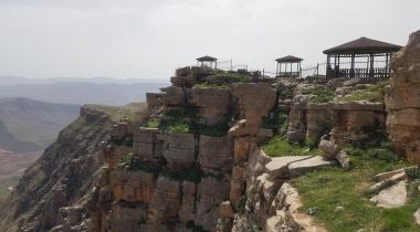 Tillo Tabiat Parkı
