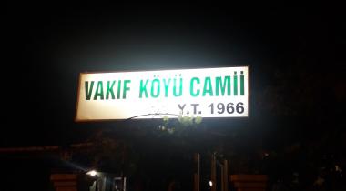 Kütahya Vakıf Çamlığı Tabiatı Koruma Alanı