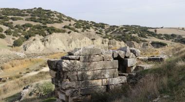 Kula - Salihli UNESCO Global Jeoparkı