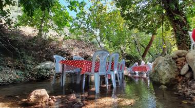Nazarköy Dere Camping & Restaurant