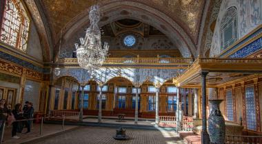 Topkapı Sarayı Müzesi