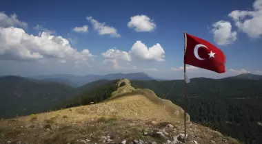 Ayıkayası Tabiat Parkı