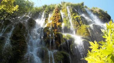 Güney Şelalesi Milli Parkı