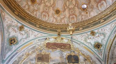Topkapı Sarayı Müzesi