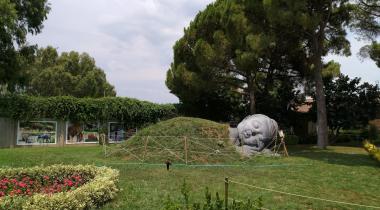 İzmir Doğal Yaşam Parkı