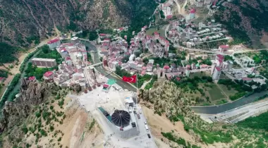 Gümüşhane Torul Kalesi Cam Seyir Terası