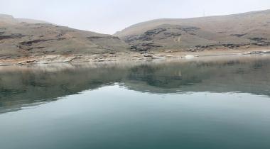 Elazığ Saklıkapı Kanyonu
