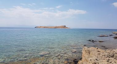 Çarpanak Adası