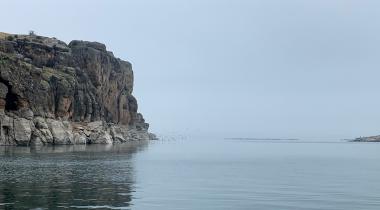 Elazığ Saklıkapı Kanyonu