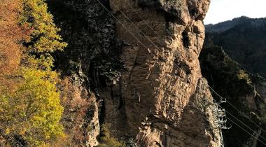 Artvin Hatila Vadisi Cam Seyir Terası
