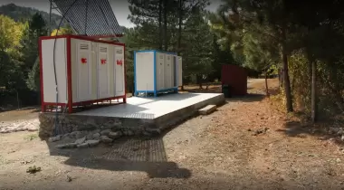İdagonya Kamping