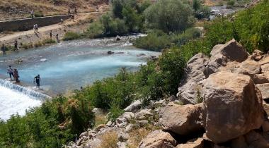 Munzur Gözeleri