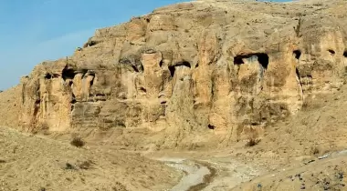Elazığ Saklıkapı Kanyonu