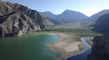 Erzurum Tortum Gölü