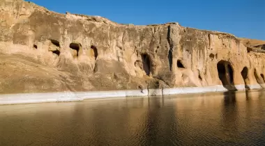 Elazığ Saklıkapı Kanyonu