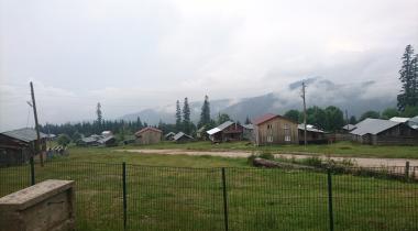 Dikmen Yaylası