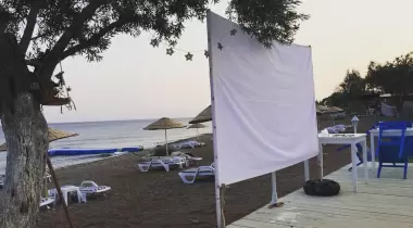 Ninna Beach Camping