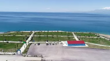 Ayanis Halk Plajı