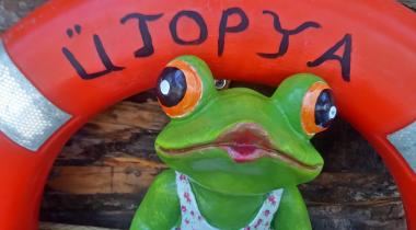 Makara ütopya Camping
