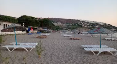 Çağdaş Camping