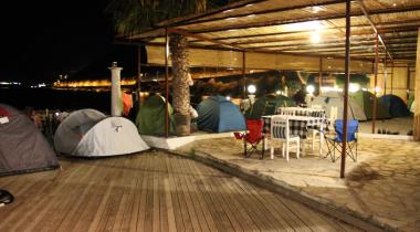 Kaşmarin Camping