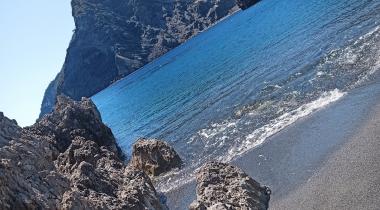Aşı Koyu Plajı