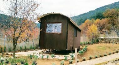 TORRHEBİA DAĞ EVİ
