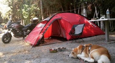 Önder Camping