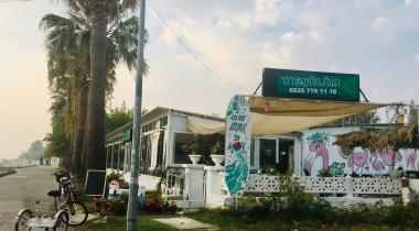 Yeşilim Camping