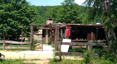 Çamur Evler Butik Pansiyon ve Kamp Alanı